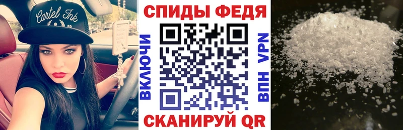 Купить Миллерово Amphetamine Premium