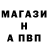 Кетамин VHQ Volodimir Flag