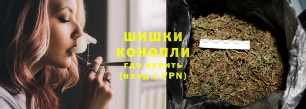 соль ск Киренск