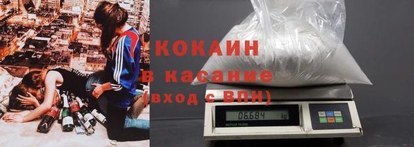 кокс Кинешма