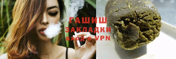 соль ск Киренск