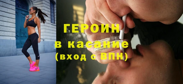 кокс Кинешма