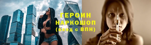 гидропоника Кодинск