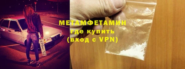 МДПВ Киреевск