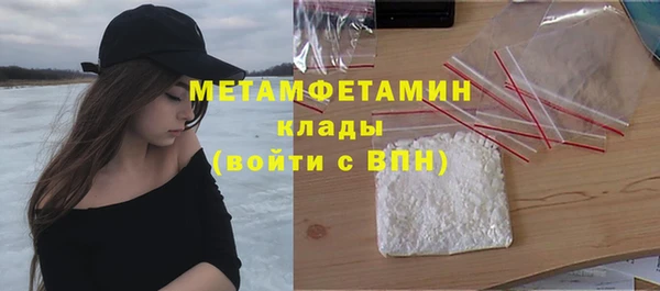 МДПВ Киреевск