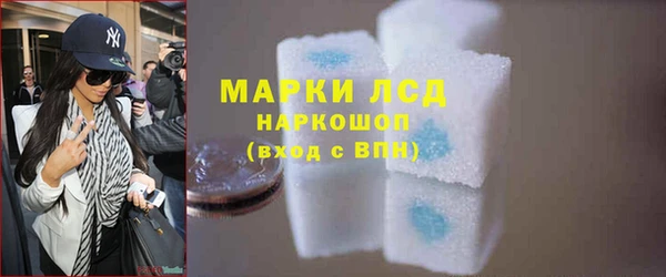 кокс Кинешма