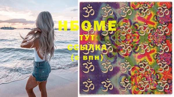 МДПВ Киреевск