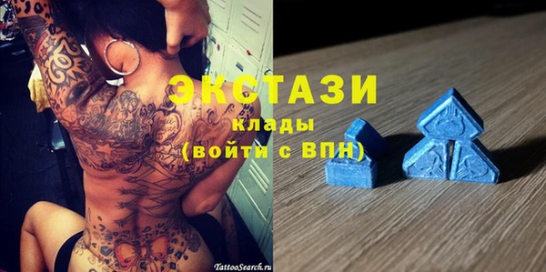 МДПВ Киреевск