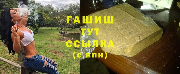 МДПВ Киреевск