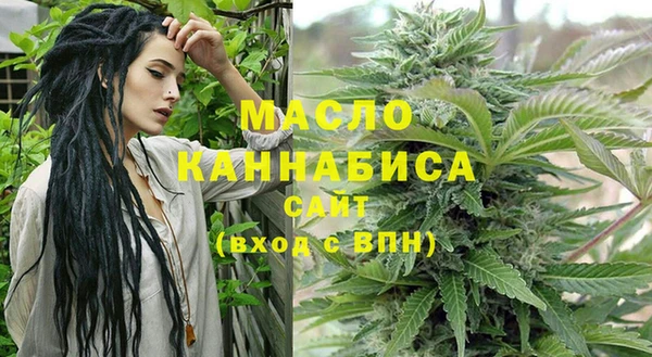 соль ск Киренск