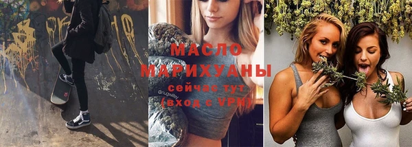 кокс Кинешма