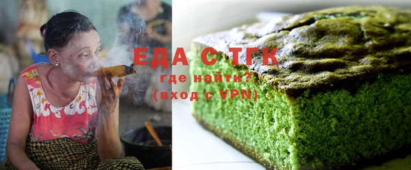 кокс Кинешма