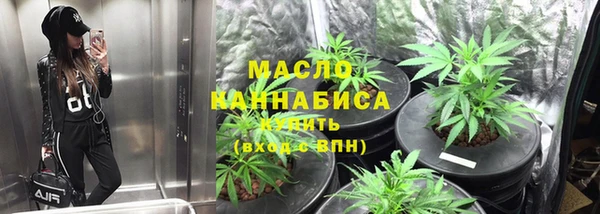 МДПВ Киреевск