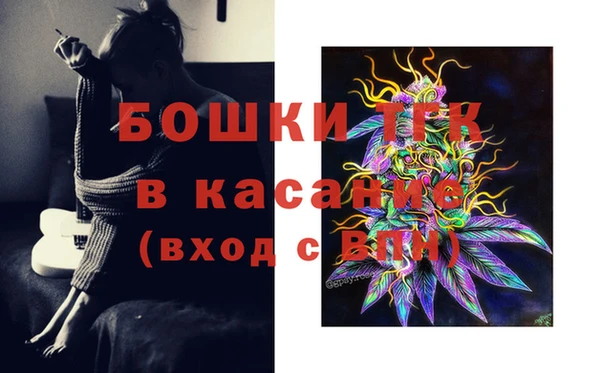 соль ск Киренск