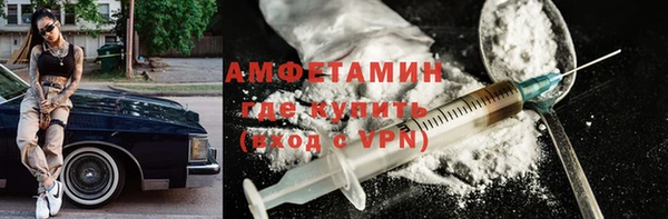 кокс Кинешма