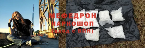 МДПВ Киреевск