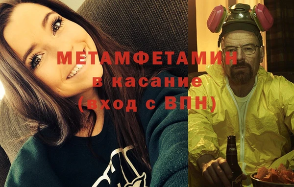 кокс Кинешма