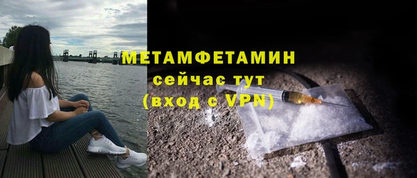 МДПВ Киреевск
