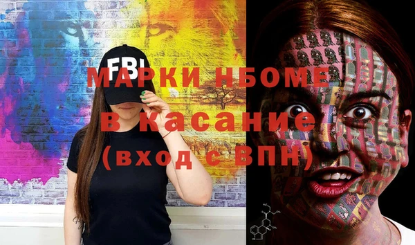 МДПВ Киреевск