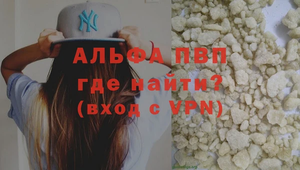 соль ск Киренск