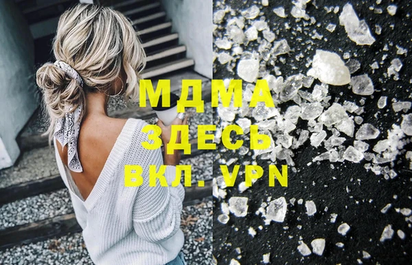 МДПВ Киреевск