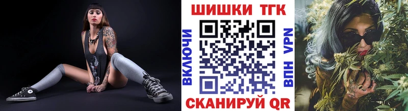 Купить  Миллерово  Канабис план 